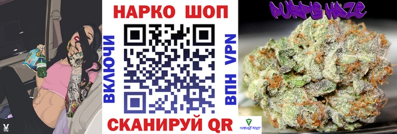 Где купить наркоту Задонск Бошки Шишки Амфетамин Гашиш Меф Cocaine