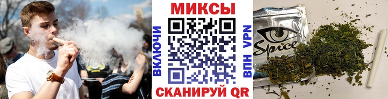 купить наркотики цена  Задонск  KRAKEN зеркало  Бутират бутандиол 