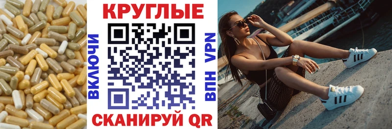 Ecstasy 99% mega зеркало Задонск купить сайты