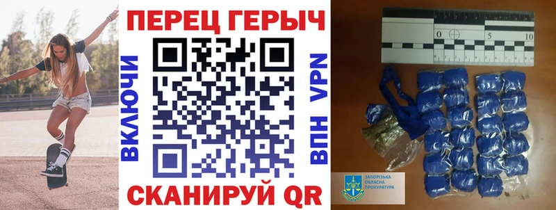 Героин Афган  Задонск 