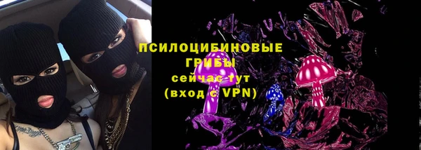 экстази Алексеевка