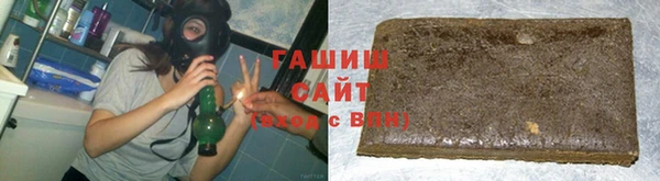 скорость mdpv Абдулино