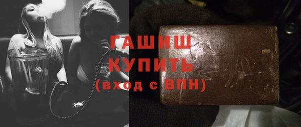 скорость mdpv Абдулино