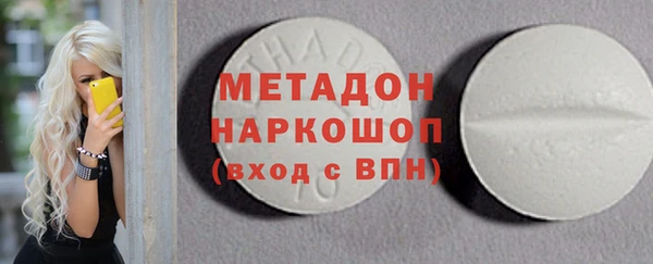 МДПВ Алзамай
