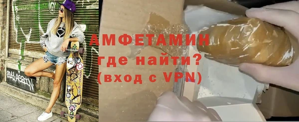 мескалин Абаза