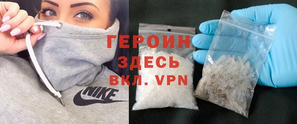 мескалин Абаза