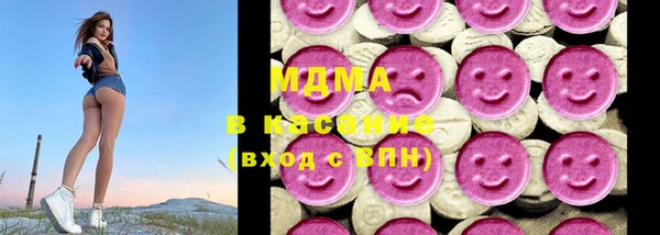 скорость mdpv Абдулино